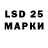 Марки NBOMe 1,5мг dima7771999