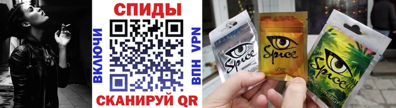 БУТИРАТ BDO  Асино 
