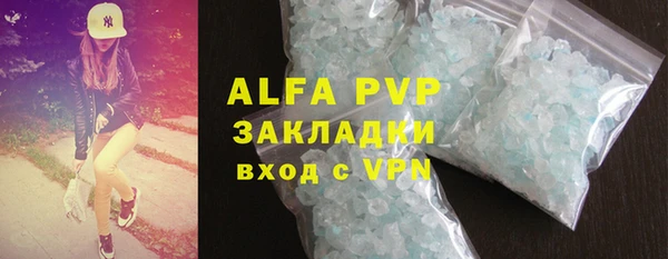 a pvp Алзамай