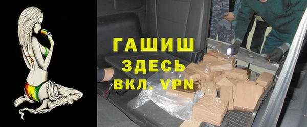 скорость mdpv Алексин