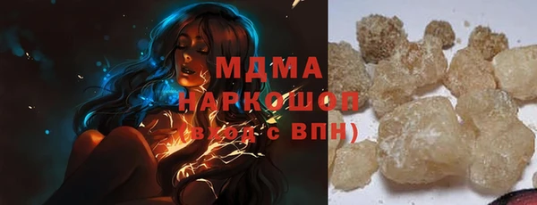 a pvp Алзамай