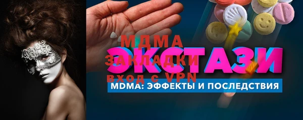 a pvp Алзамай
