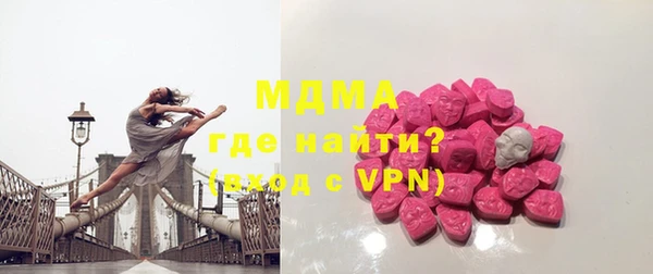 спайс Алексеевка