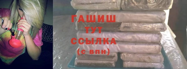 спайс Алексеевка