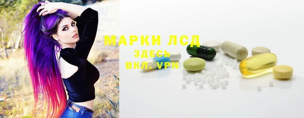 скорость mdpv Алексин