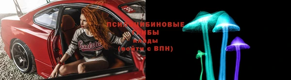 скорость mdpv Алексин