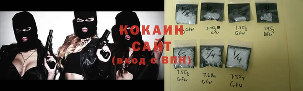 спайс Алексеевка