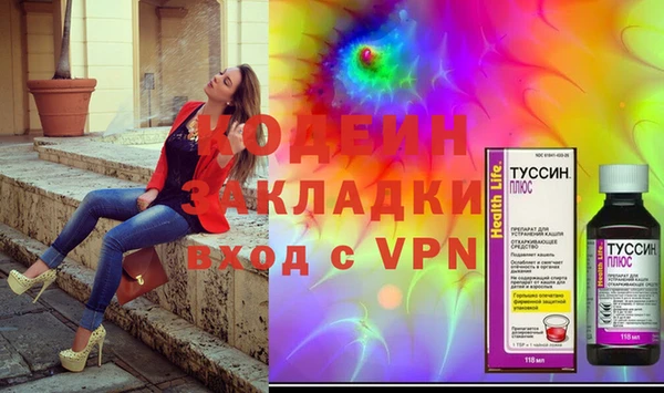 a pvp Алзамай