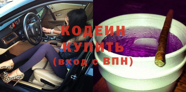 a pvp Алзамай