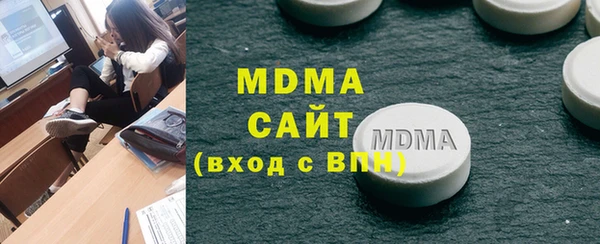 скорость mdpv Алексин