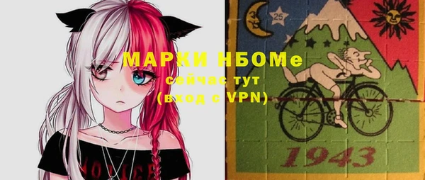 a pvp Алзамай