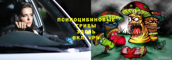 скорость mdpv Алексин
