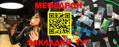 a pvp Шадринск