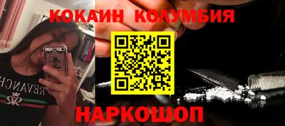 амф Шарыпово