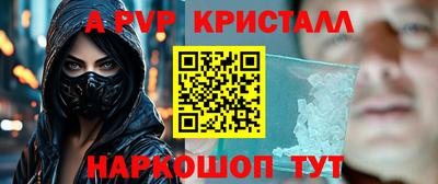 скорость Владивосток