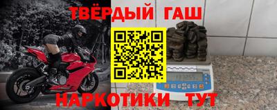 героин Владимир