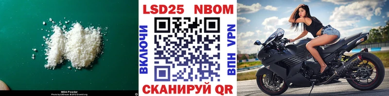 LSD-25 экстази кислота кракен ССЫЛКА Асино